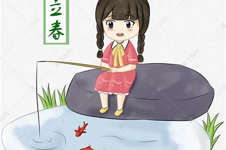 立春钓鲫鱼钓远还是近
