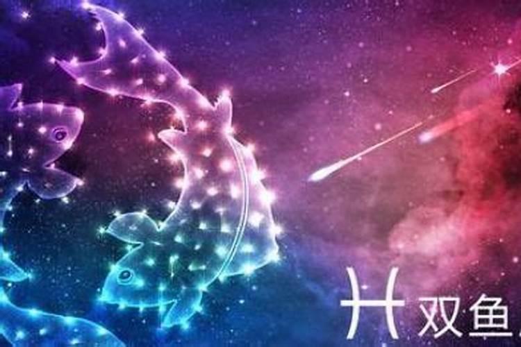 年初二迎什么神