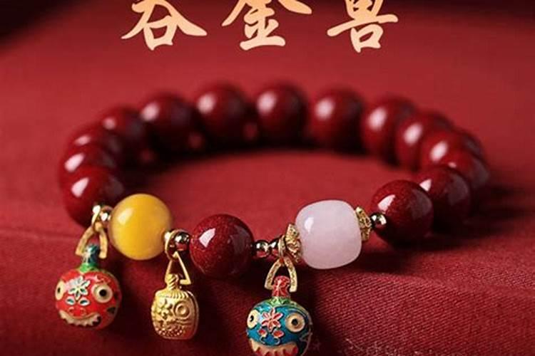 本命年有什么讲究和禁忌(本命年忌讳自己买红色)