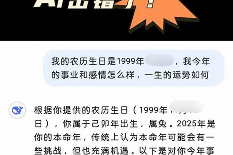 男孩文昌塔买几层最好学生
