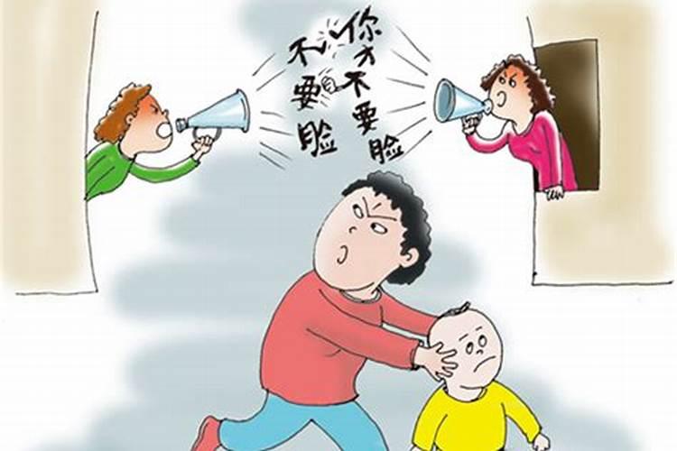 梦见和邻居吵架什么预兆