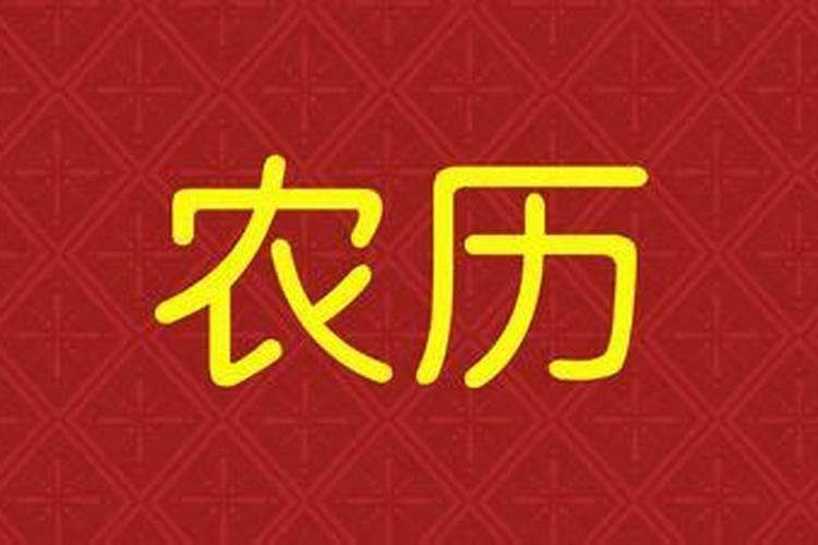 新坟什么时间最好？