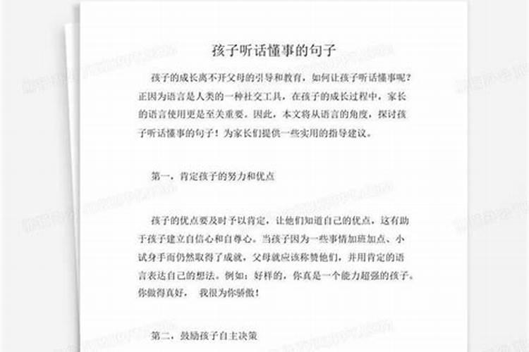 较容易出学霸的书桌摆放风水,书桌怎么布置旺学业运
