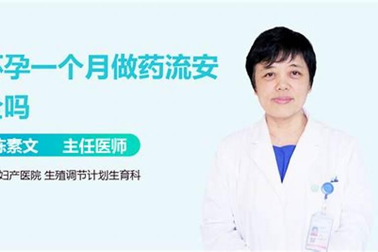 结婚如何看八字测两个人的生辰八字合不合