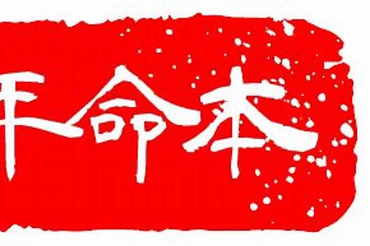 梦见被人追赶拼命逃跑是什么征兆