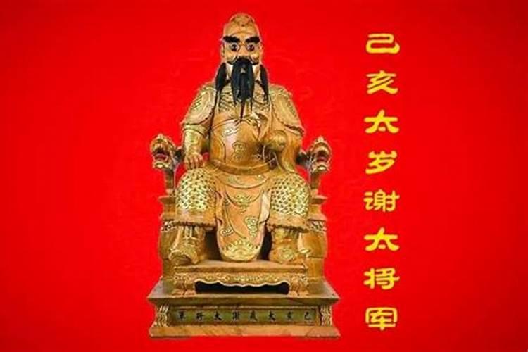 你知道命宫大限小限是什么意思么？