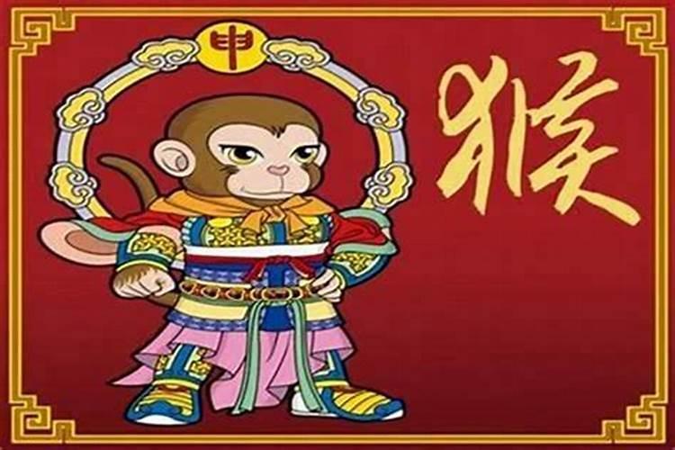 9月初九出生的人是什么命