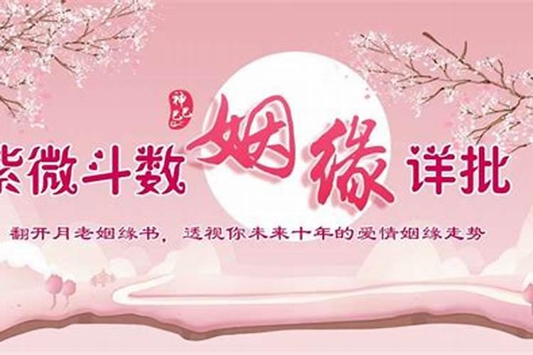 免费配对测试两人关系缘分,姓名配对测试两人关系
