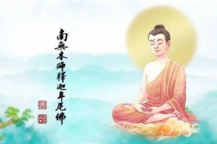 如何为过世亲人做回向？
