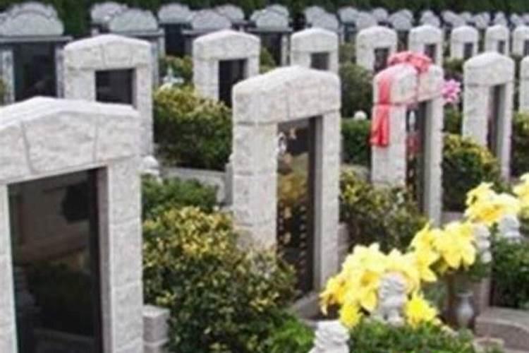 梦见亲人死了去火葬场是什么意思 梦见亲人死了去火葬场好不好