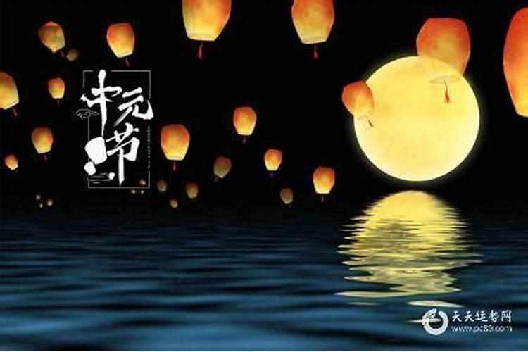 鬼节那个月结婚好不好 为什么结婚不能离鬼节太近
