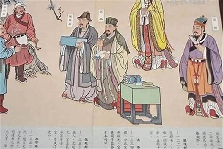 八字没有正官有偏官,真正的上等八字