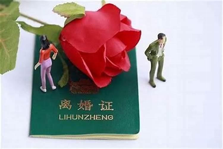 八字民间直断金口诀:如何通过八字看婚姻和对象