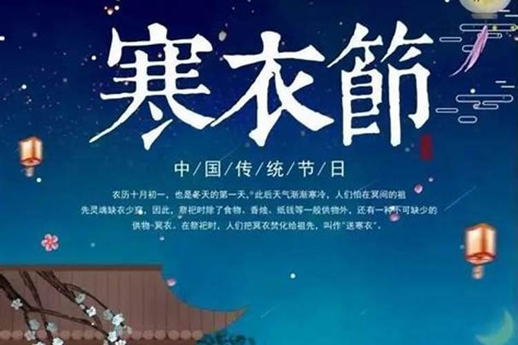 立秋出生的人命运如何 家有福星？