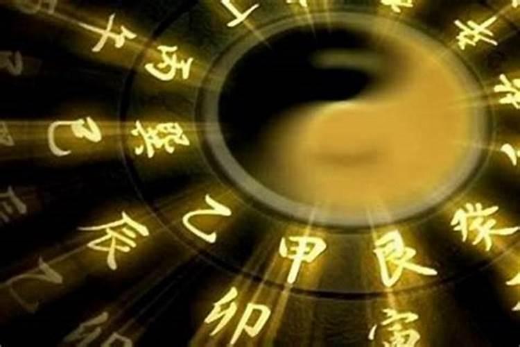 台湾算命:台湾算命大师帮我预测四柱八字婚姻事业财运