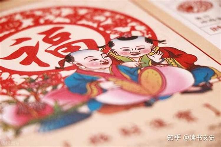 腊月死人