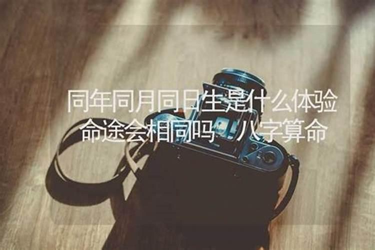 梦见为死去的父亲办丧事的预兆