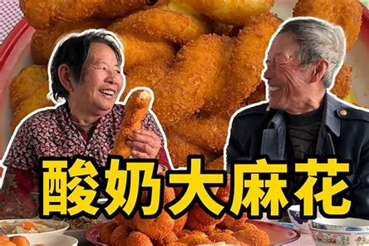 八二年农历六月二十八女跟什么属相相配