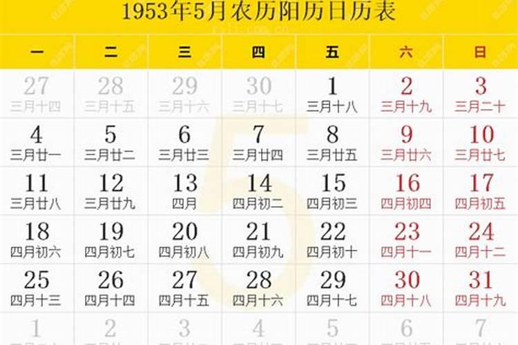 法界众生和众生有什么区别