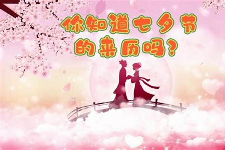 属蛇人犯太岁的化解方法