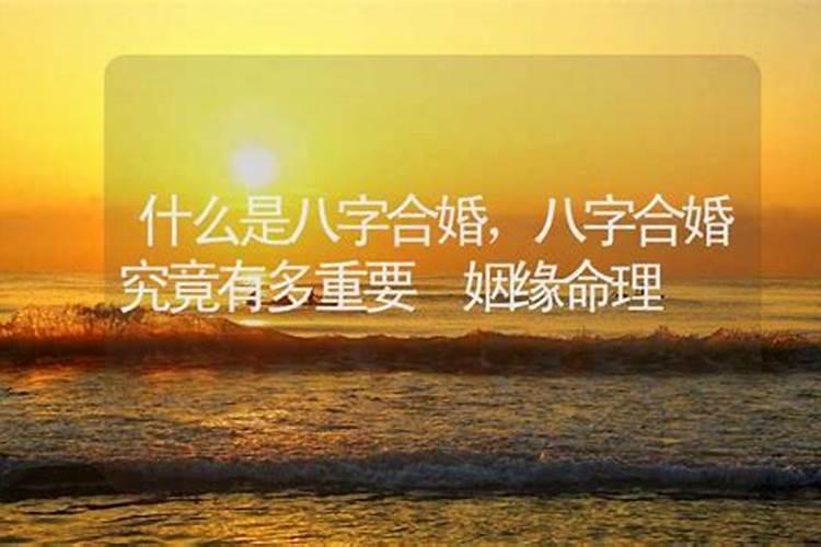 女儿梦见蛇是什么意思？