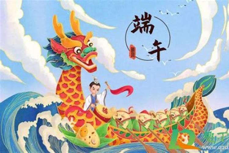 今年端午节是几月几日星期几 2024年端午放假安排