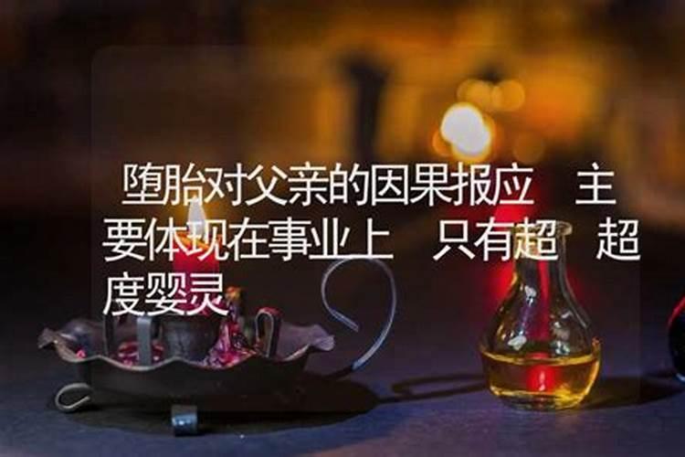 68年属猴人2024年每月运势及运程 1968年2024年女猴每月运势