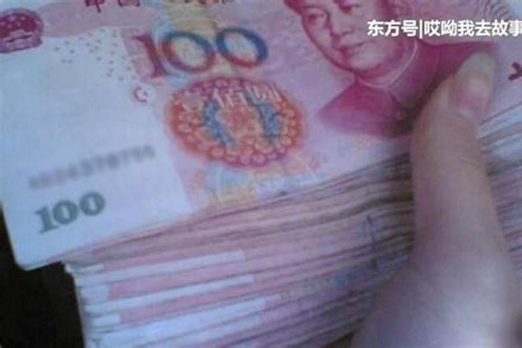 农历67年11月11日午时出生属什么座么什星座？