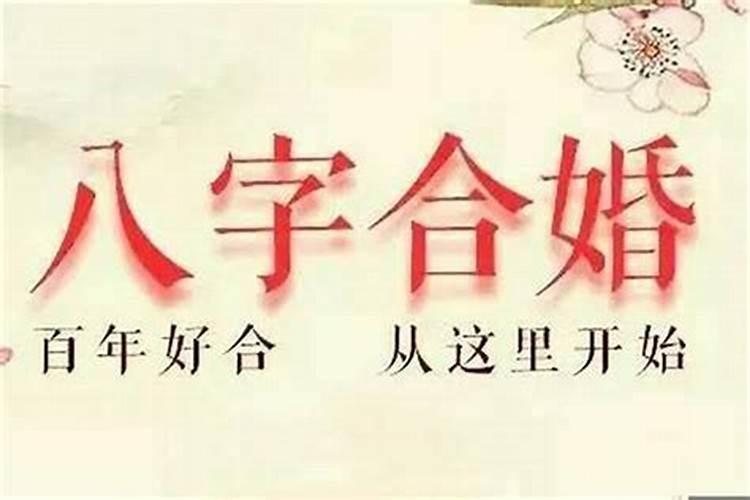 1988年属龙人2024年运势运程每月运程