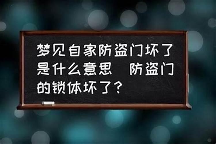 2024年属狗下半年要出大事