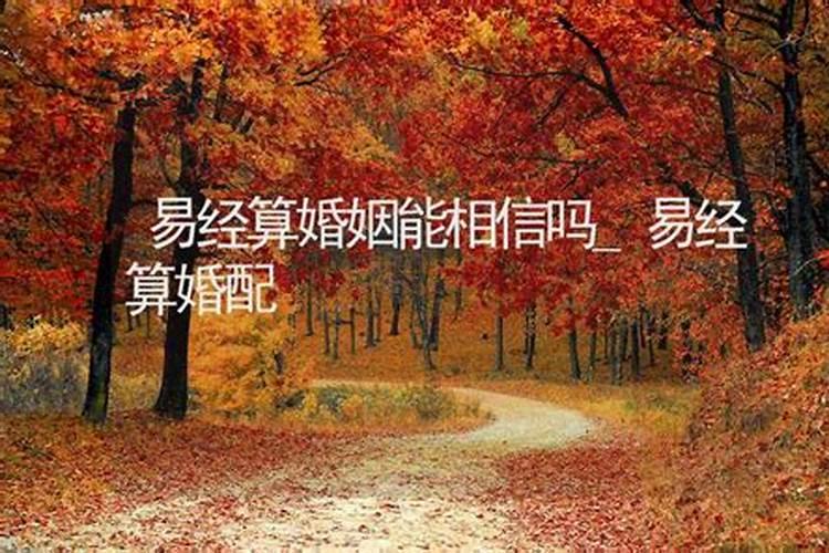 犯太岁带什么东西化解犯太岁带哪些东西化解