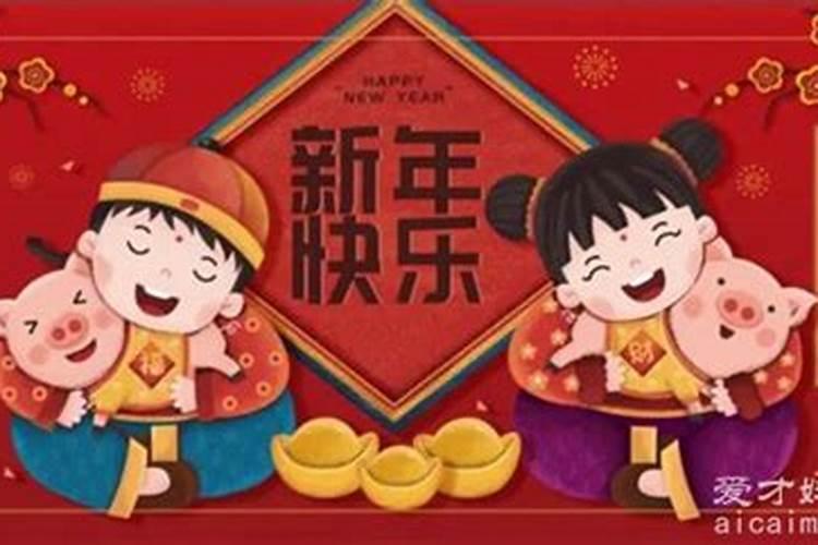 63年属什么