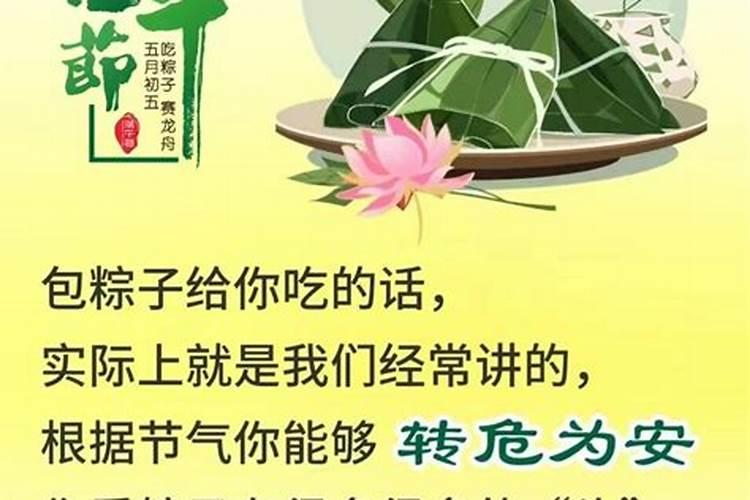 属猴男最佳婚配属相是什么