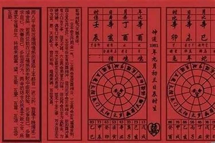 2025年农历二月哪天搬家好
