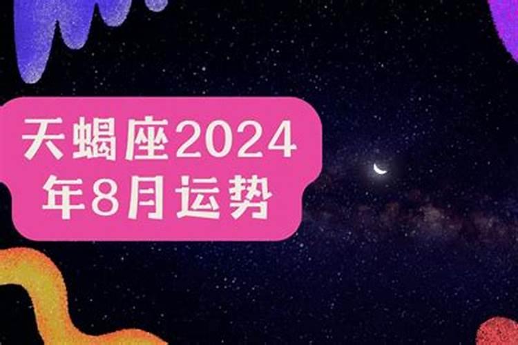 怎么给自己算一卦
