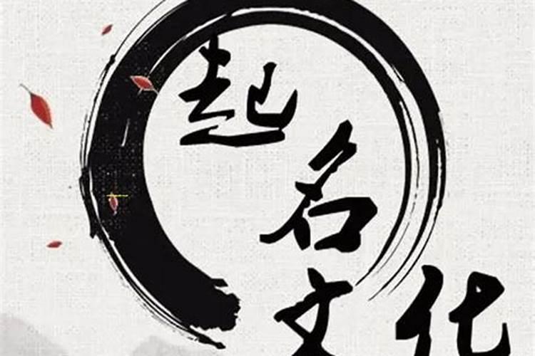八字推算结婚年龄表免费算哪一年结婚