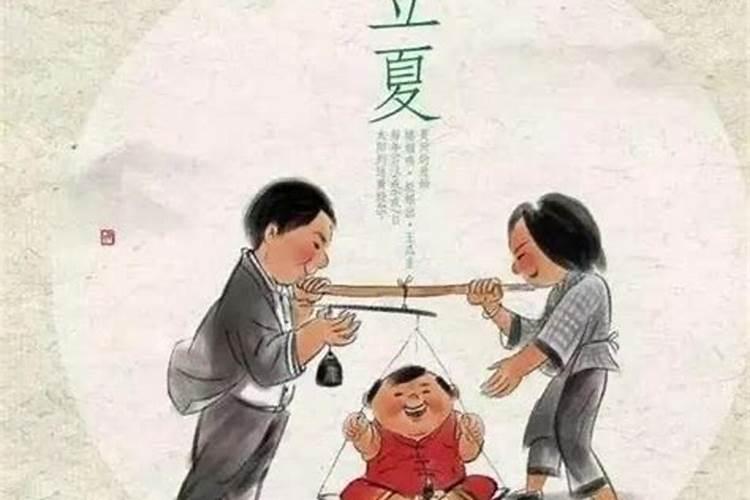 冬至可以去爬山吗