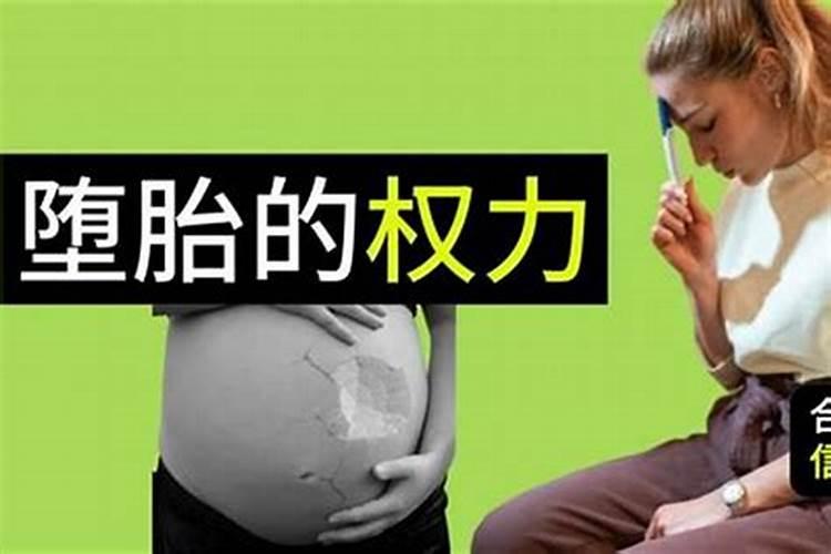 2024年立冬是什么时候几月几日 立冬历史渊源