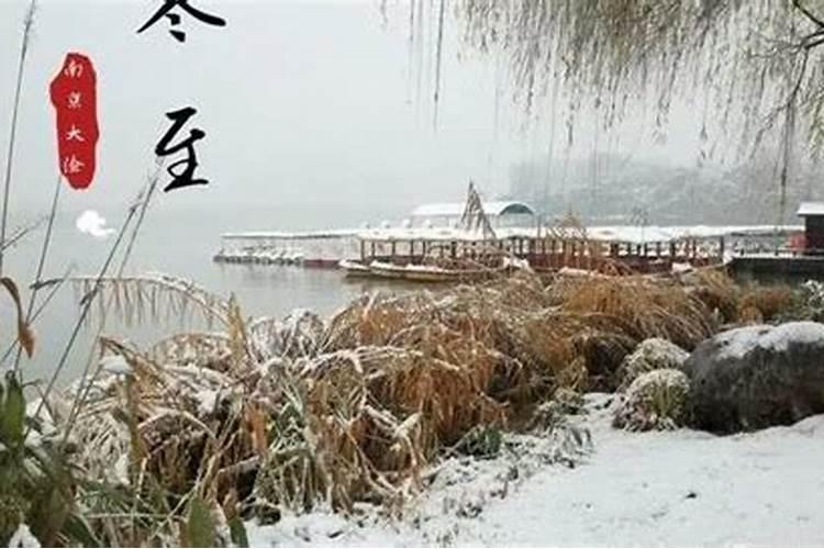 打算去东台观音禅寺为堕胎婴灵超度,大概是什么样的流程？