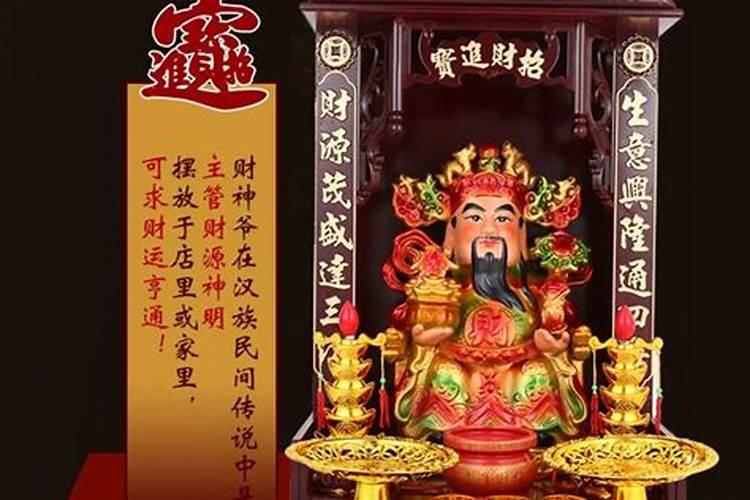梦见吃自助餐,盛东西就漏,没吃上