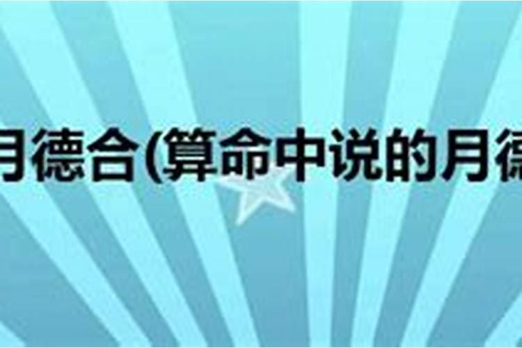 化太岁口诀用每天念吗