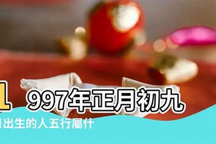 生肖鼠1984年2025年运势如何 生肖鼠1984年2025年全年运势