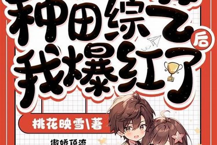 梦见亲弟是什么预兆