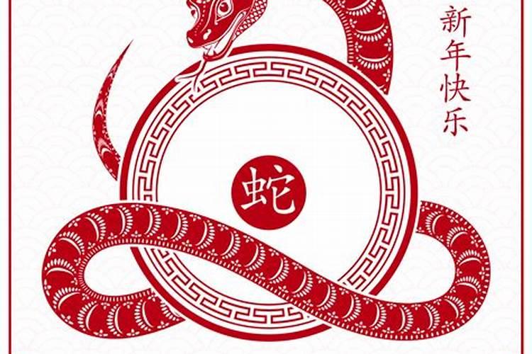 2025年10月25号农历九月初九出生的男孩生辰八字起名