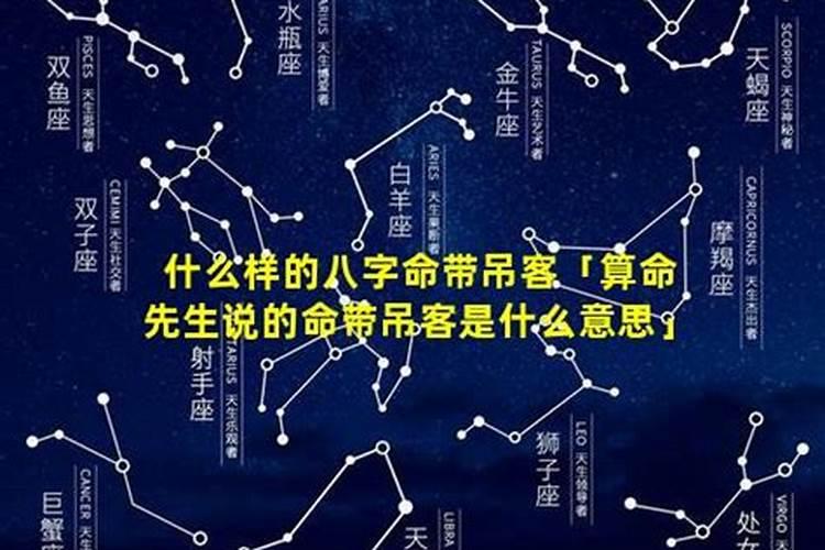 月、日都是正官和正印 表示什么意思？