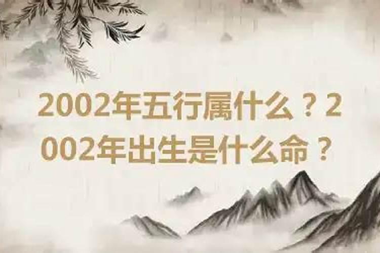 大年初二是几月几号