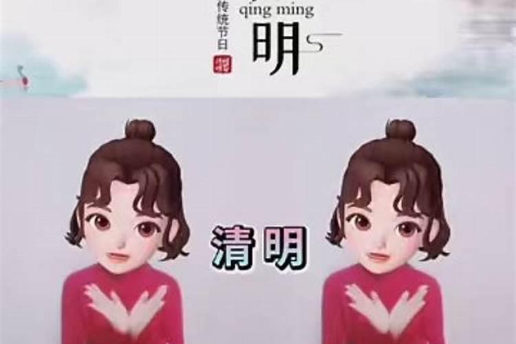 正月初二是什么节日风俗 正月初二高速免费吗