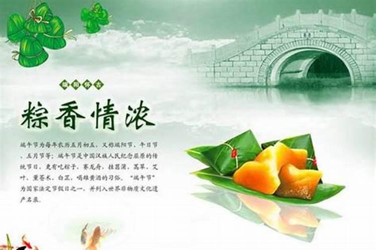 八字怎么样看婚煞