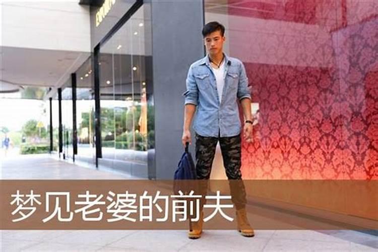 87年农历十月初一早6点到8点生五行中属什么