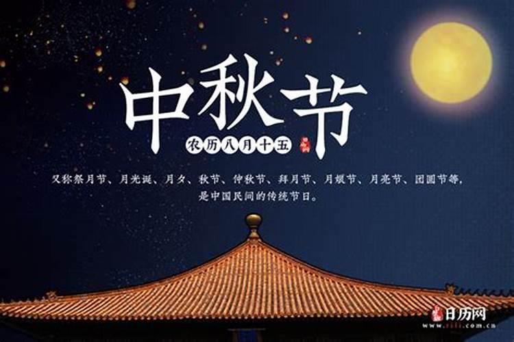 正月初七小年的由来